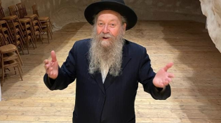 התרגשות עצומה: בור מים מתקופת בית המקדש השני