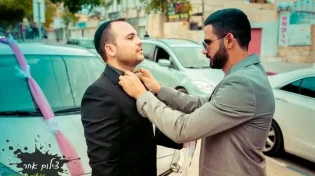 אח של איציק סעידיאן לערוץ 2000: "לפי הרופאים אחי מת"