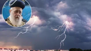 הרב יצחק יוסף מבאר את הלכות ברכת המפיל וברכות הברקים
