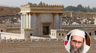 האדמו"ר רבי יאשיהו פינטו במסר מיוחד ליום י"ז בתמוז