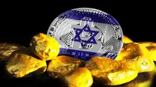 מה יקרה בישראל 2022?