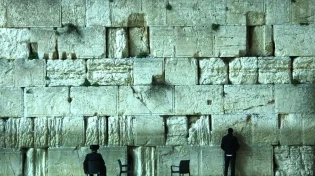 תוספות מיוחדות לימים בין המיצרים