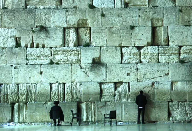 תוספות מיוחדות לימים בין המיצרים