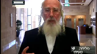 אייכלר תוקף: "אני מאוד חרד ממה שקורה פה עכשיו"