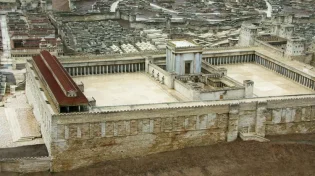המסר מי"ז בתמוז: הצורך באחדות והסכנה בשנאת חינם