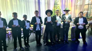 ילדי הבר מצווה קיבלו על עצמם את ספר דברים