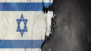 אסון לאומי? - האסון המושתק