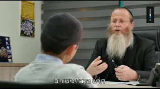 מסעיר את הרשת: משרת עבודה ללא תשלום