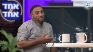לאון בן עמי: "אני לא סטנדאפיסט אני עושה הכל לשם שמיים"