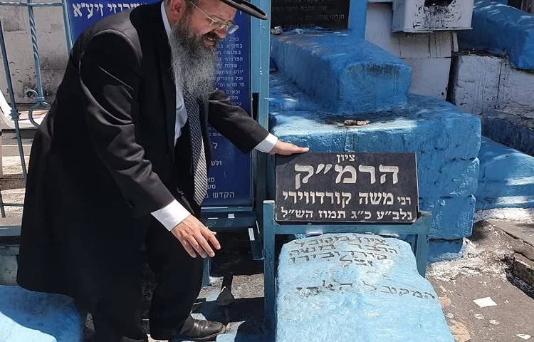 סגולה עצומה מאליהו הנביא: 7 המילים שמבטלות מחשבות רעות סגולה עצומה מאליהו הנביא: 7 המילים שמבטלות מחשבות רעות