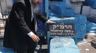 סגולה עצומה מאליהו הנביא: 7 המילים שמבטלות מחשבות רעות