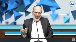 הרב יובל סודאי חושף מה חובה לדעת כדי לבנות מערכת יחסים תקינה