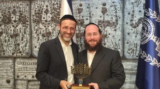 ריבלין למצטייני הנשיא: "הרחבתם את ליבי בשבוע האחרון לכהונתי"