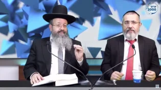המקובל הרב יצחק בצרי: "תתכוננו לביאת משיח הגאולה היא בפתח"