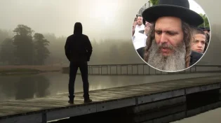 מאזינה לרב ארוש: "קשה לי לומר תודה לה&rsquo; כשאני רווקה בת 32"