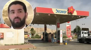 מה קרה לרב שניר גואטה כשנכנס לתחנת הדלק?