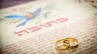 אל תחמיצו; הרב עמנואל מזרחי בסגולה נפלאה לזיווג