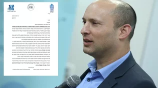 הישיבות הציוניות לבנט: "בטל את הגזרה המתריסה של ליברמן"