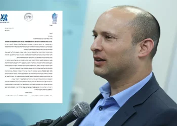 הישיבות הציוניות לבנט: "בטל את הגזרה המתריסה של ליברמן"