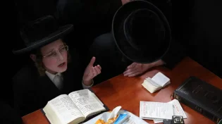 ברכת המזון - נוסח אשכנז