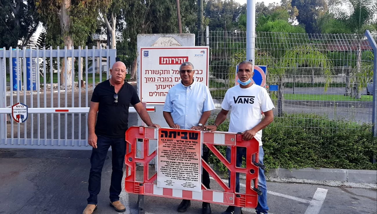 מהבוקר: 13 אלף עובדי בתי החולים הממשלתיים פתחו בשביתה