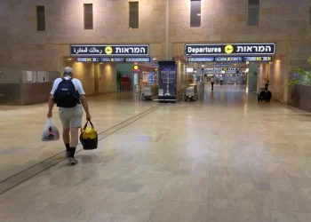  לקראת החופש; מ. הבריאות מנחה: "טסים לב" - חזרה בטוחה מחו"ל