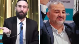 מבהיל ומצמרר: זה מה שנכתב במדרש לפני 1900 שנה