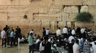 ערב שבת חזון 2021: דיני שבת חזון ערב תשעה באב