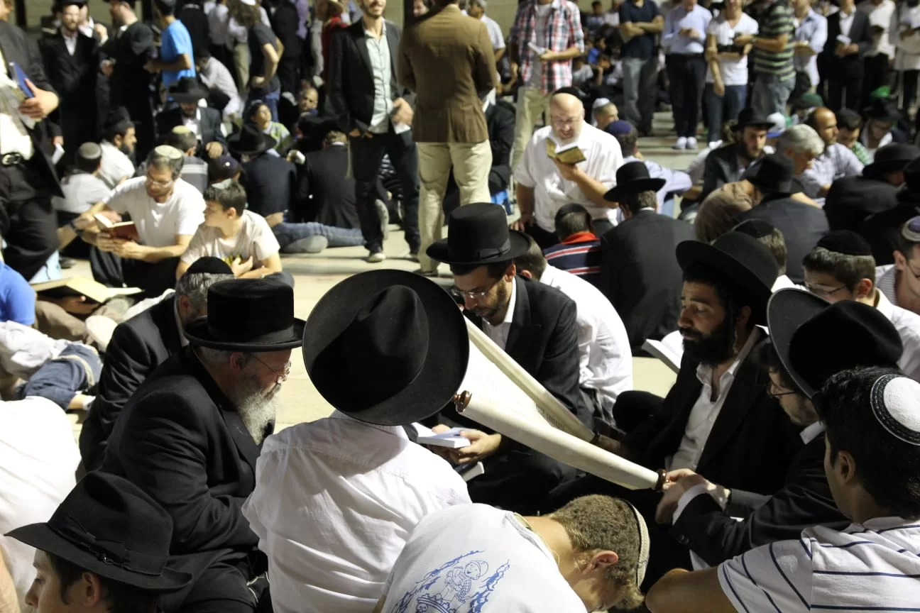 שידור ישיר: תשעה באב בכותל המערבי שידור ישיר: תשעה באב בכותל המערבי