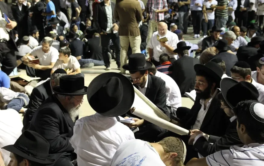 שידור ישיר: תשעה באב בכותל המערבי שידור ישיר: תשעה באב בכותל המערבי