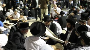 שידור ישיר: תשעה באב בכותל המערבי