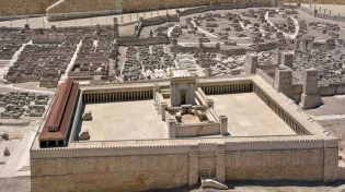 כיצד יבנה בית המקדש השלישי?