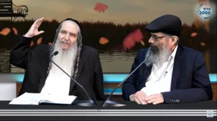 מאזינה לרב ארוש: "ייתכן שקיבלתי ייסורים בגלל הגלגול הקודם"