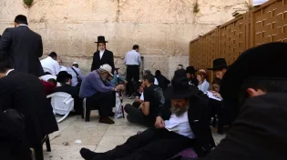 שימו לב: הדינים שצריך לנהוג בליל תשעה באב