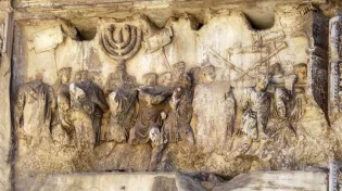 1953 שנים לחורבן הבית