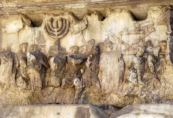1953 שנים לחורבן הבית