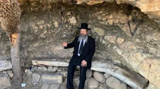 מפעים: המקום ההיסטורי והקדום - ביתו של איוב