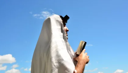 כל סדר תפילת שמונה עשרה