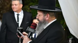 במיוחד בשבילכם: כל הסגולות לזיווג הגון - לקראת ט"ו באב