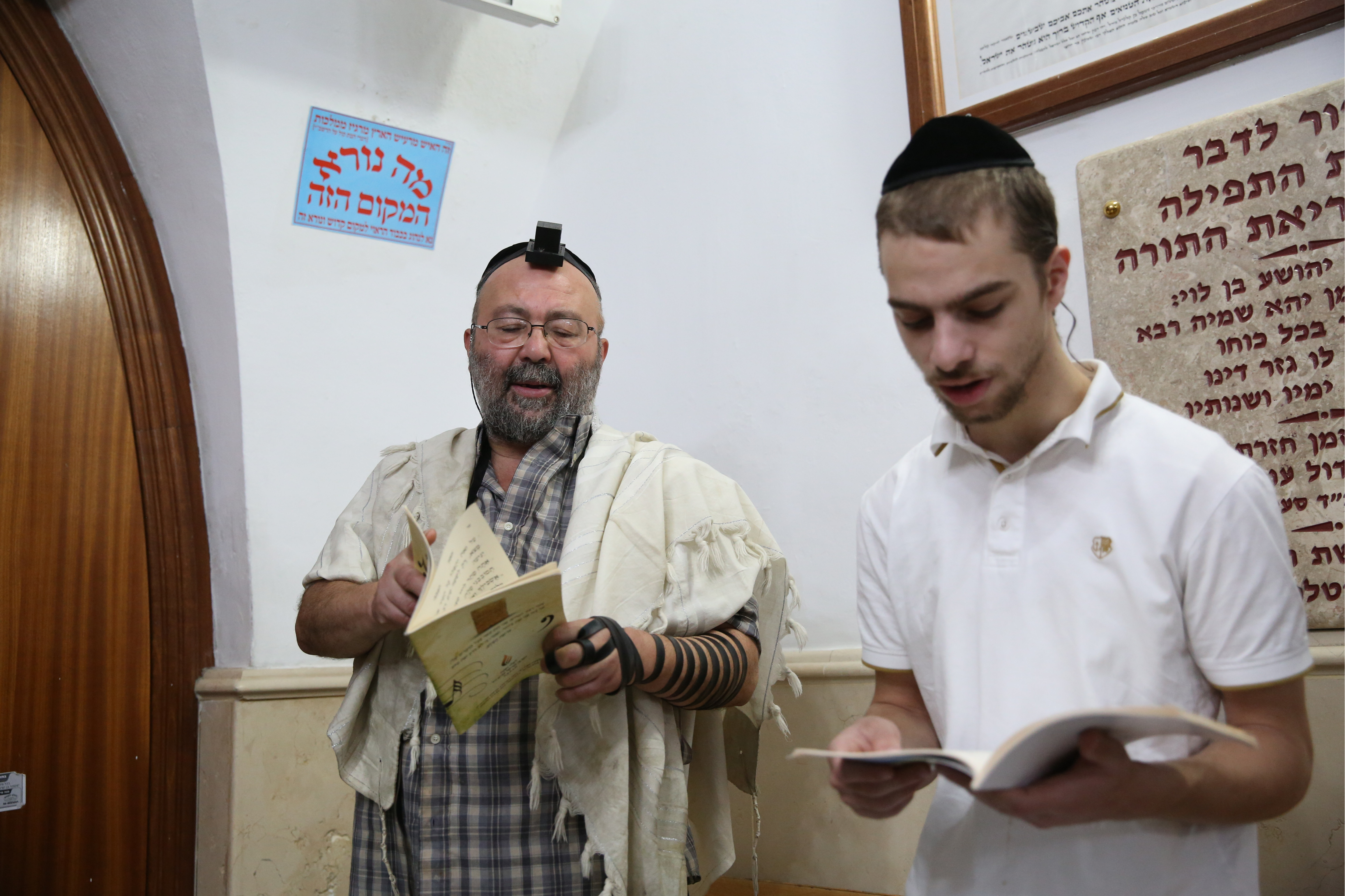 פרקי תהילים לרפואה שלמה 