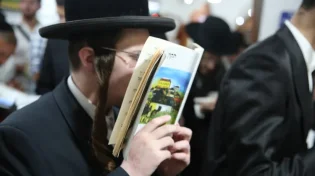 תיקון הכללי: המקבץ השלם