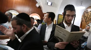 אל תחמיצו: פרקי תהילים להצלחה בכל