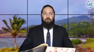 דף יומי: הדף היומי לצפייה - סוכה י"ב - י&rsquo; אב: הרב אקרב