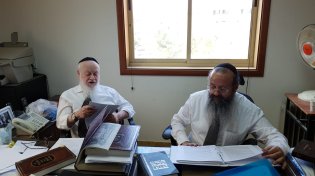 לקראת ט"ו באב הקרב ובא - סגולה לשלום בית