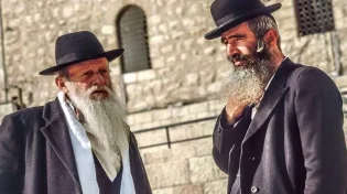 אז נדברו יראי השם