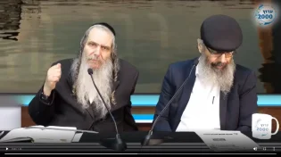 "הצדיק בירך אותי והברכה לא התקבלה": לא מבינים את שורש הבעיה!