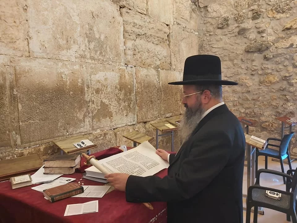 המקובל הרב יצחק בצרי: סגולה עצומה לזיווג הגון המקובל הרב יצחק בצרי: סגולה עצומה לזיווג הגון