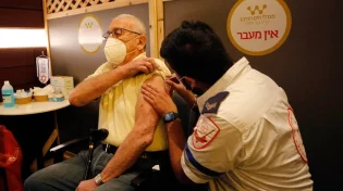 לקראת החיסון השלישי: המידע הפנימי נחשף