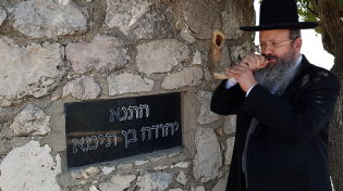 הסגולה הממריצה: כך תהיו זריזים בעבודת השם