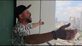 ככה מתחברים; קידוש ה&rsquo;: מול חצי מדינה החל לזעוק "שמע ישראל"